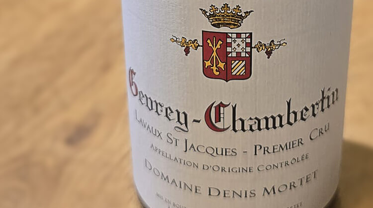 טעימת יינות מעורבת בשדה ורבורג