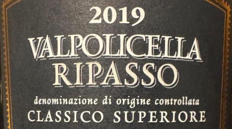 טעימת יינות מעורבת בכפר טרומן