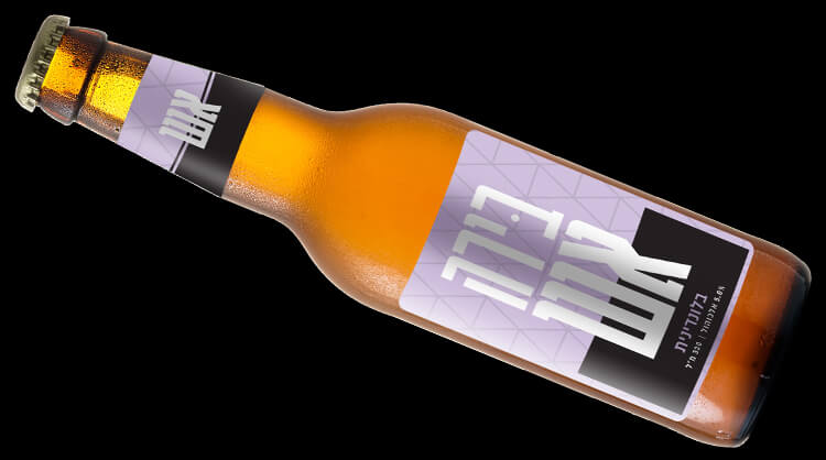אש בלונדינית Lager Hoppy Blond Ash | צילום: יח"צ